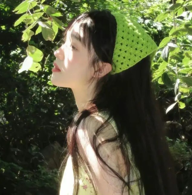 爱情迷踪